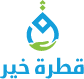 Qatra Logo